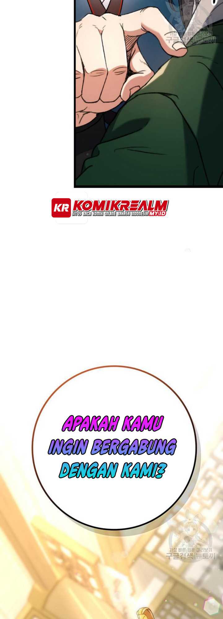 The Emperor’s Sword Chapter 06 Gambar 72