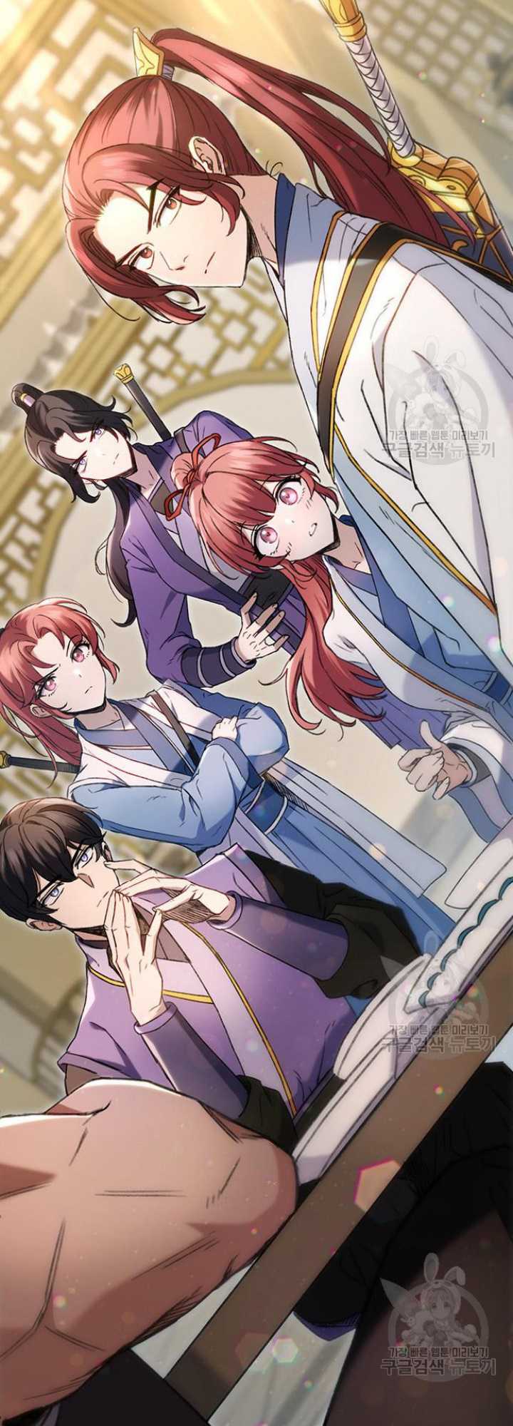 The Emperor’s Sword Chapter 06 Gambar 73