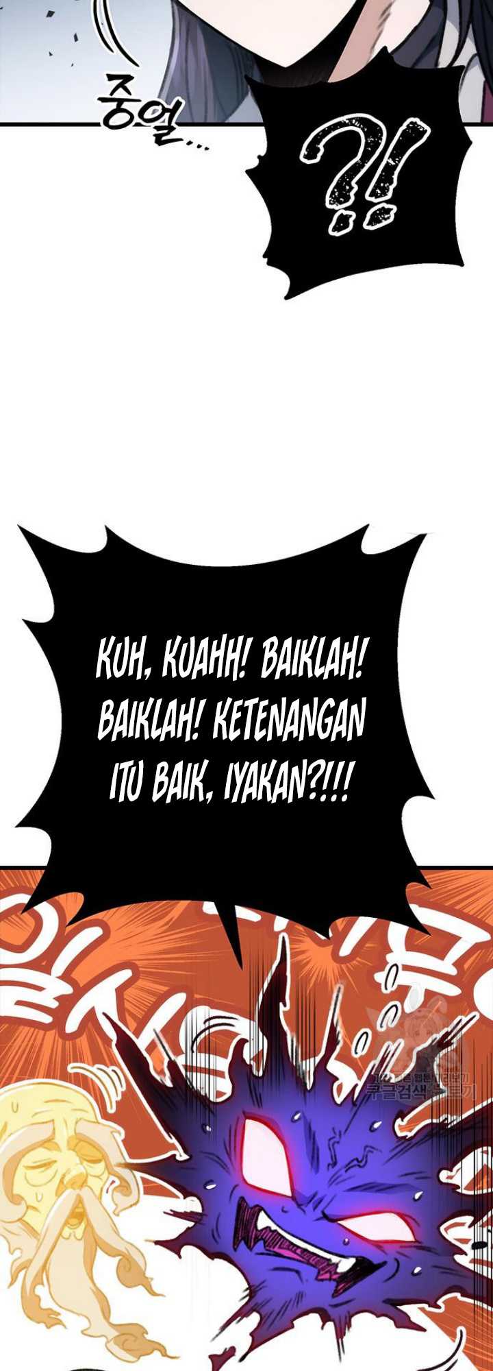 The Emperor’s Sword Chapter 05 Gambar 14