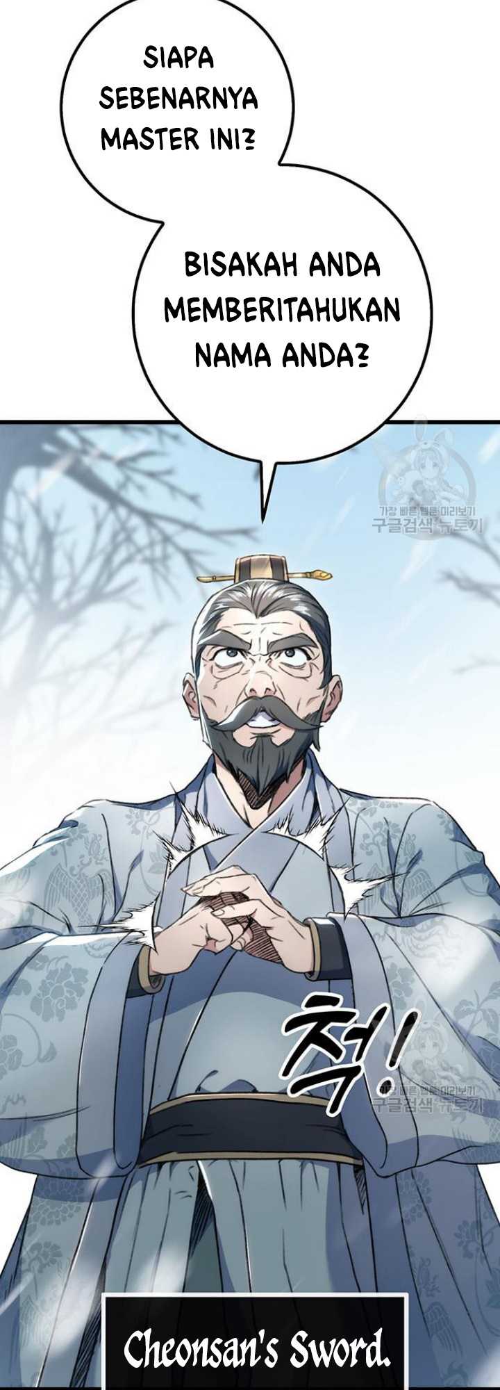 The Emperor’s Sword Chapter 05 Gambar 10