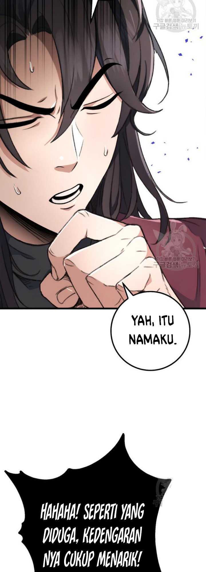 The Emperor’s Sword Chapter 05 Gambar 12