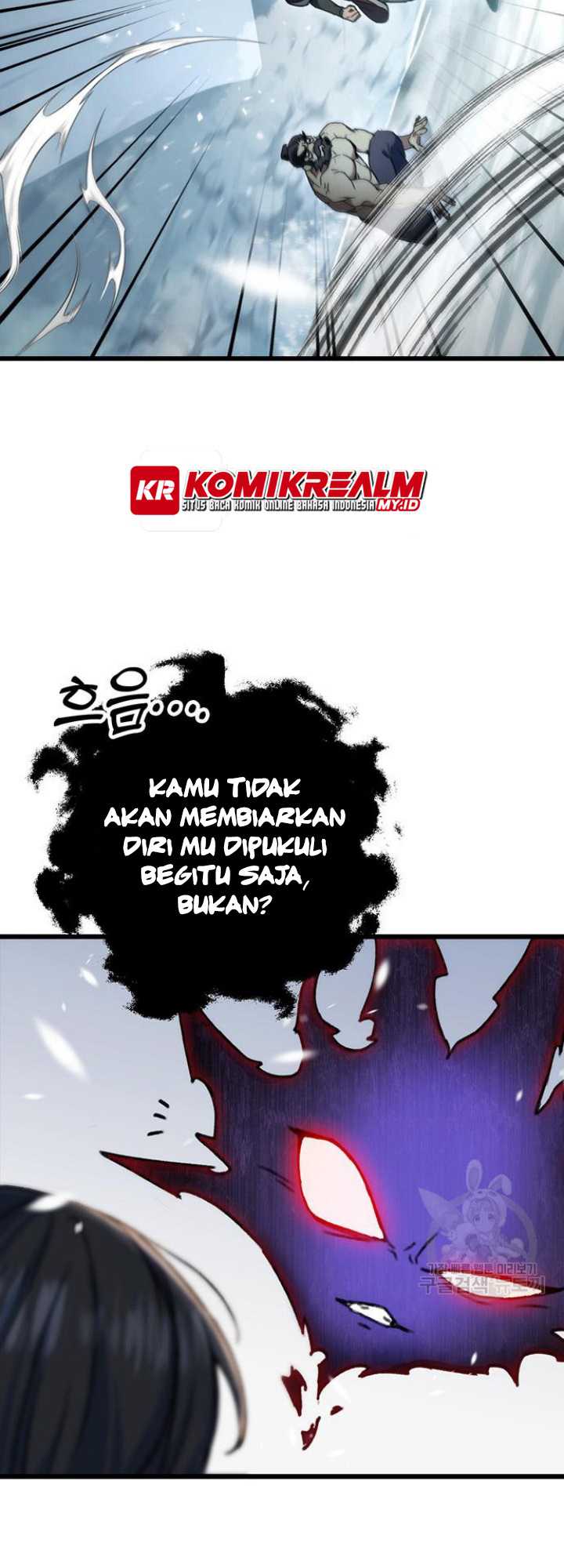 The Emperor’s Sword Chapter 05 Gambar 22