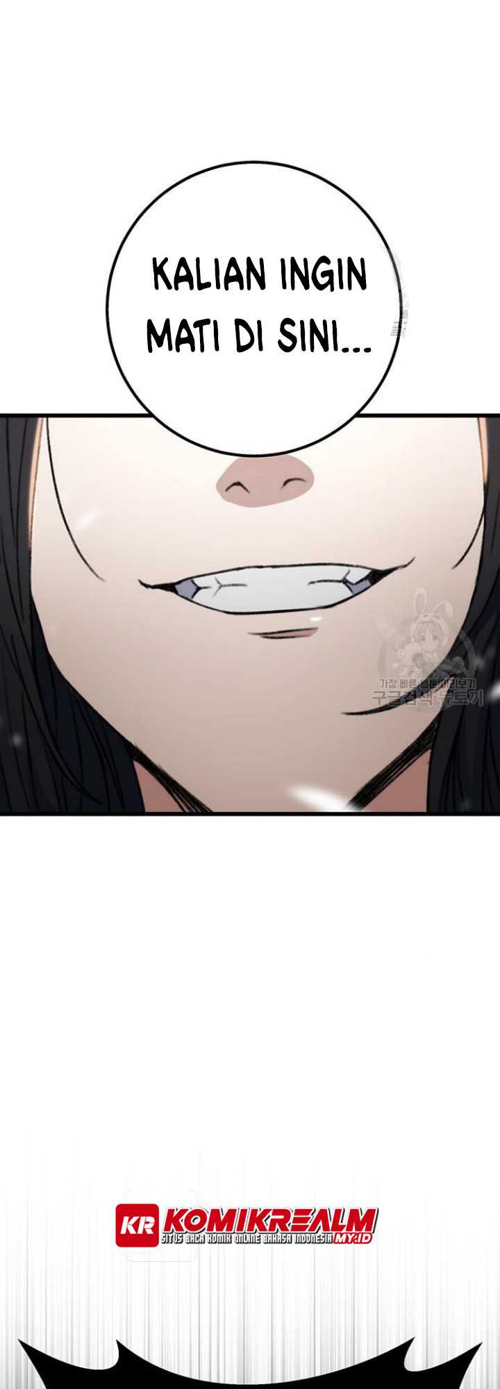 The Emperor’s Sword Chapter 05 Gambar 23