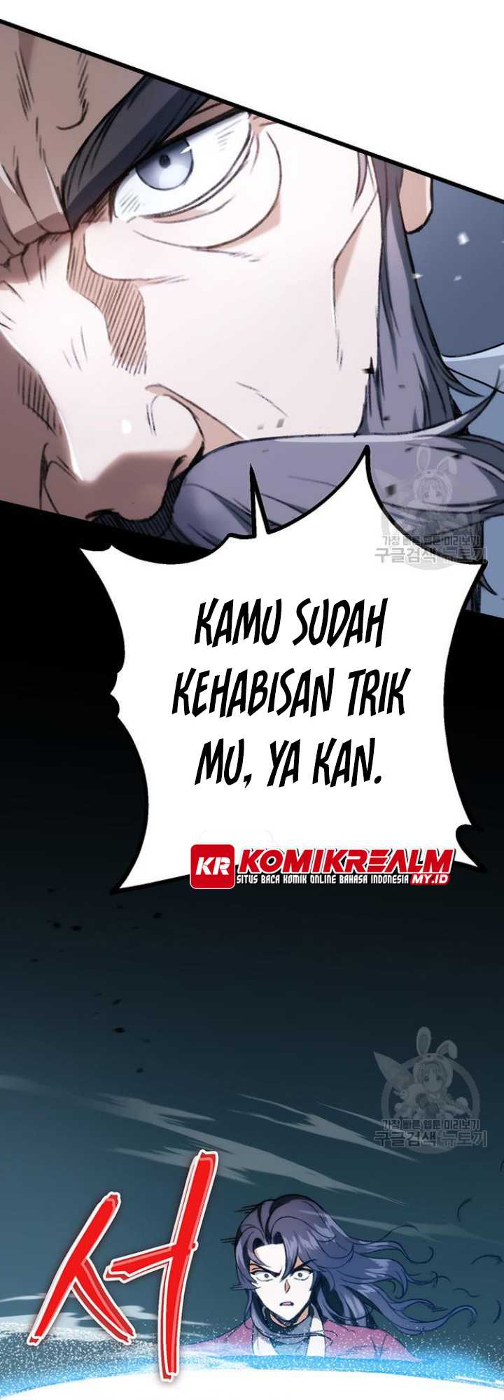 The Emperor’s Sword Chapter 05 Gambar 34