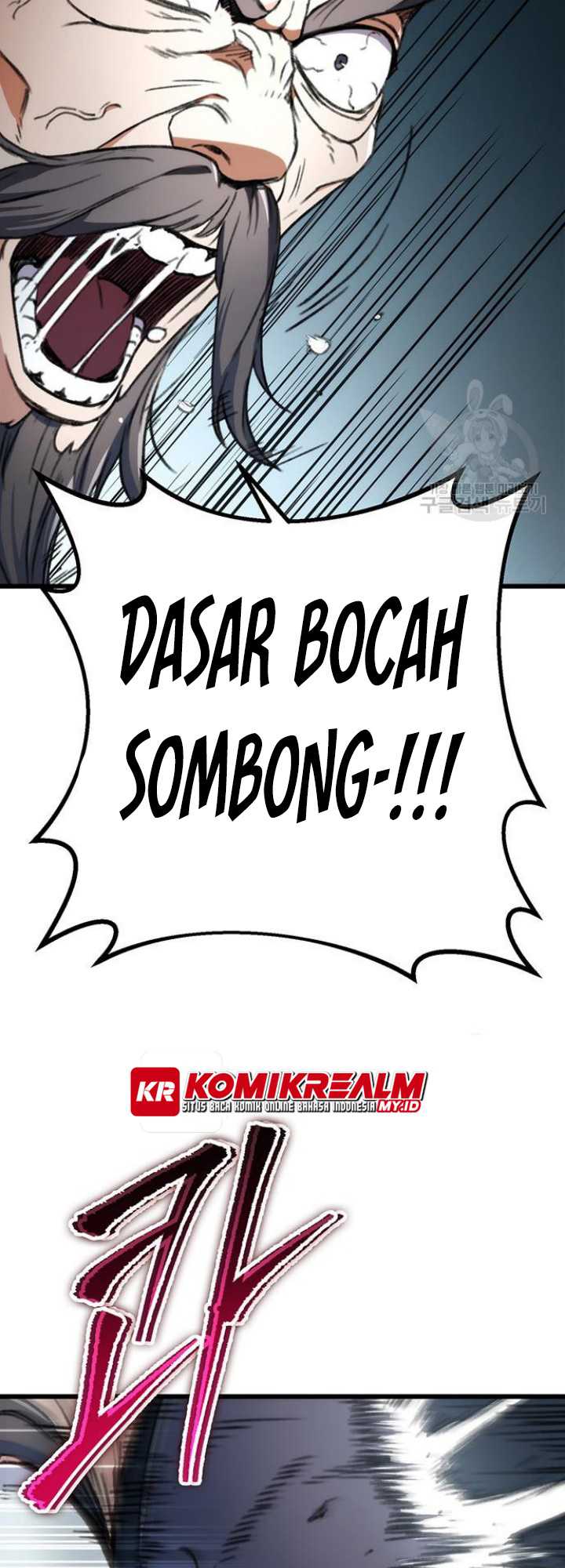 The Emperor’s Sword Chapter 05 Gambar 39