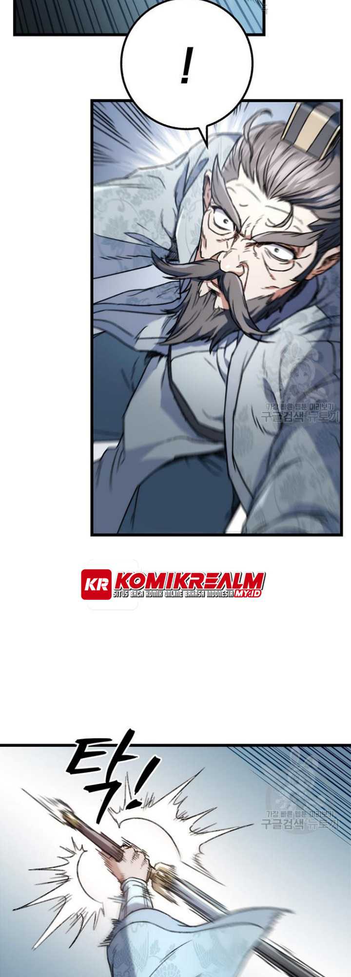 The Emperor’s Sword Chapter 05 Gambar 31