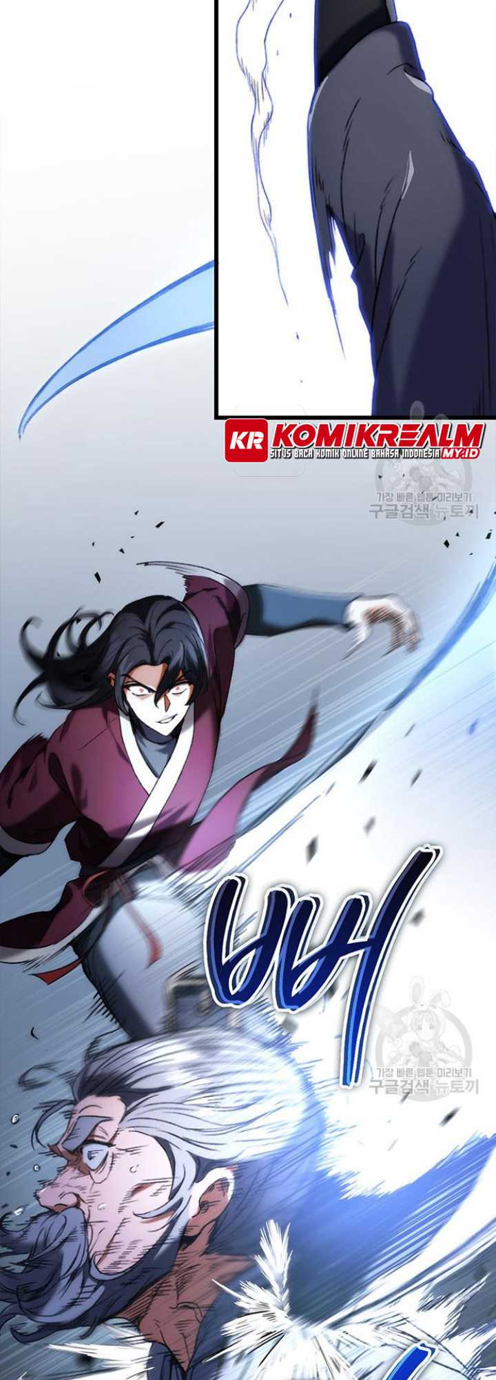 The Emperor’s Sword Chapter 05 Gambar 48