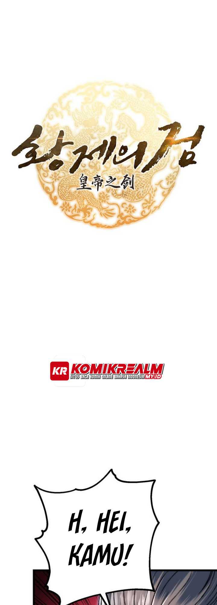 The Emperor’s Sword Chapter 05 Gambar 4