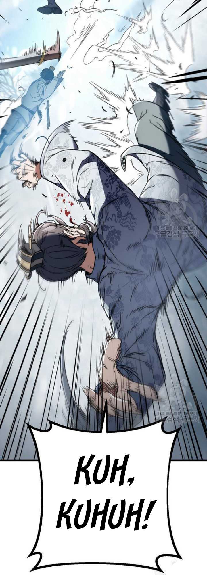 The Emperor’s Sword Chapter 05 Gambar 41