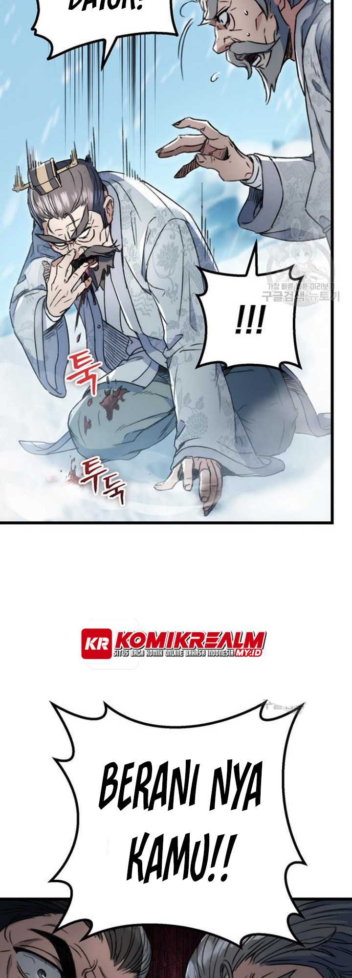 The Emperor’s Sword Chapter 05 Gambar 43