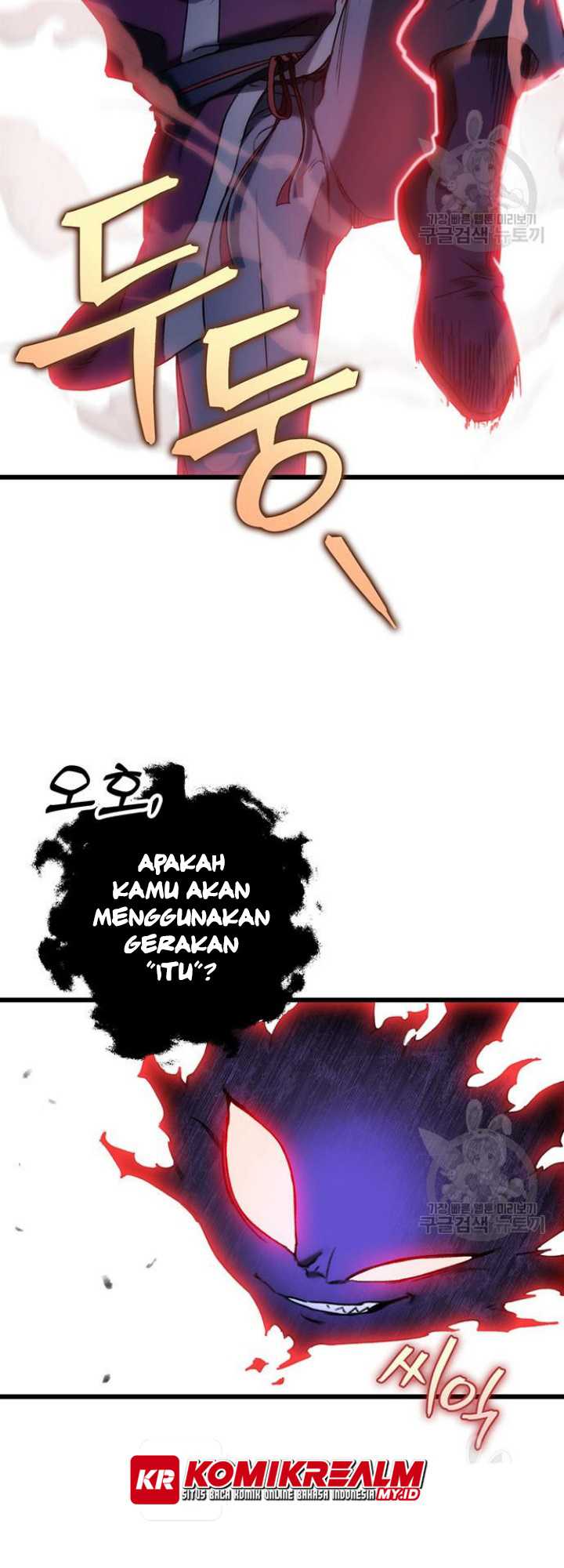 The Emperor’s Sword Chapter 05 Gambar 56