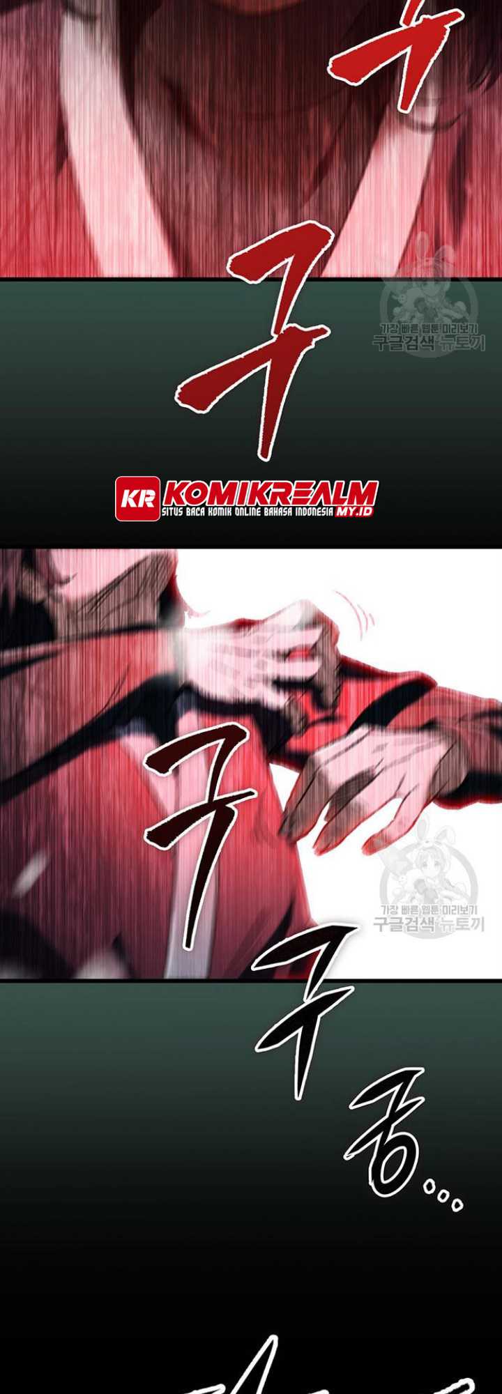 The Emperor’s Sword Chapter 05 Gambar 58