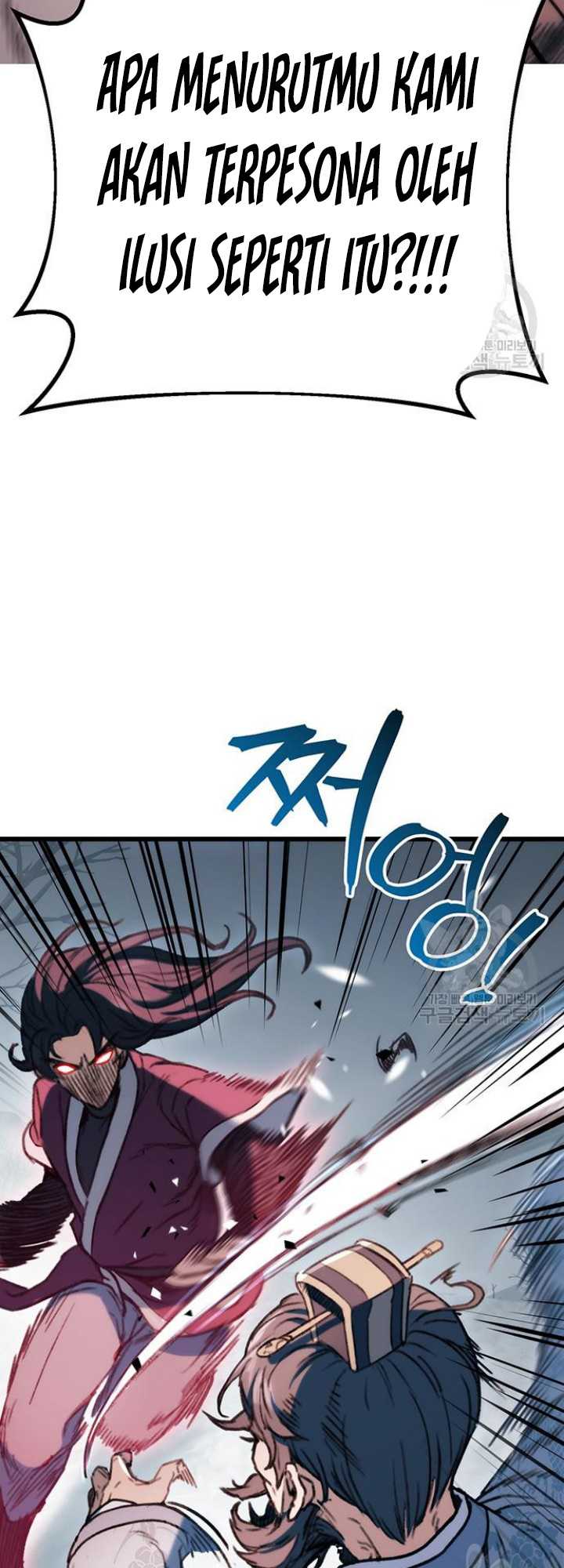 The Emperor’s Sword Chapter 05 Gambar 68