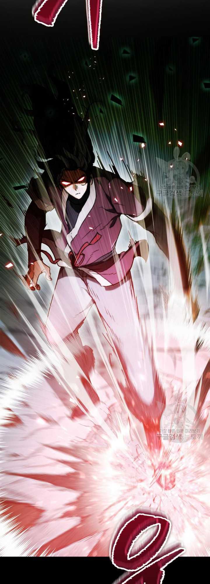 The Emperor’s Sword Chapter 05 Gambar 60