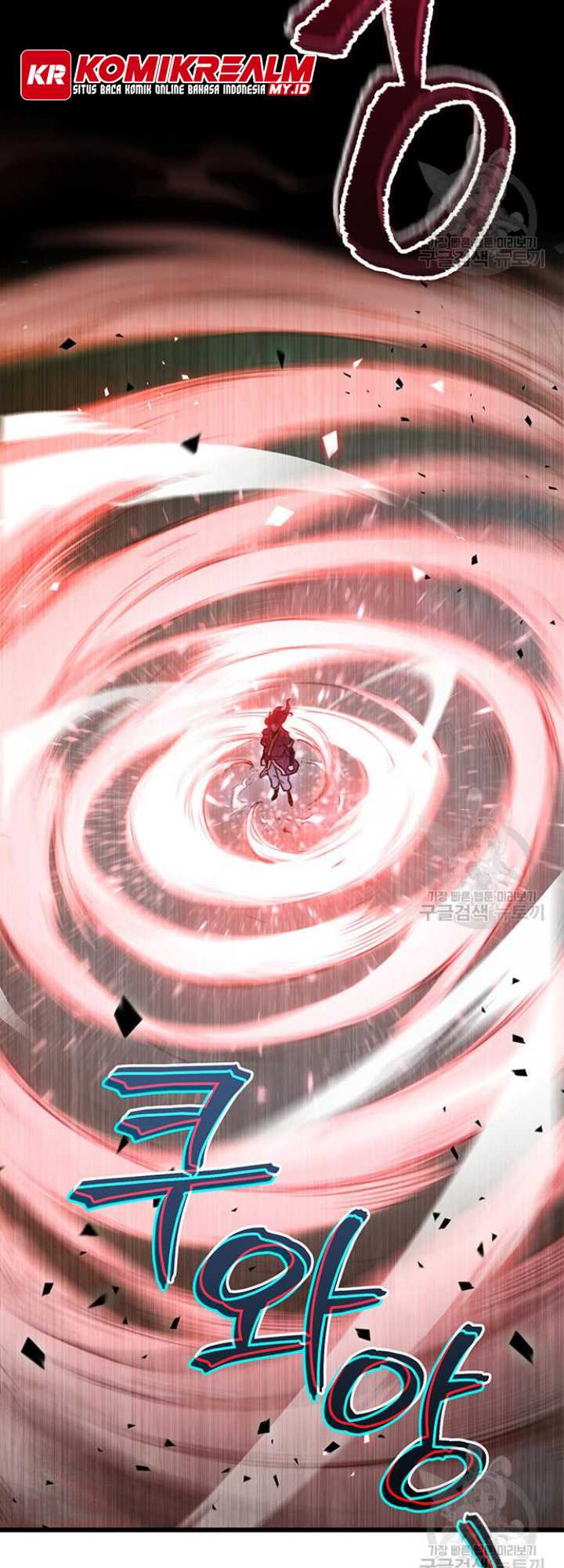 The Emperor’s Sword Chapter 05 Gambar 61