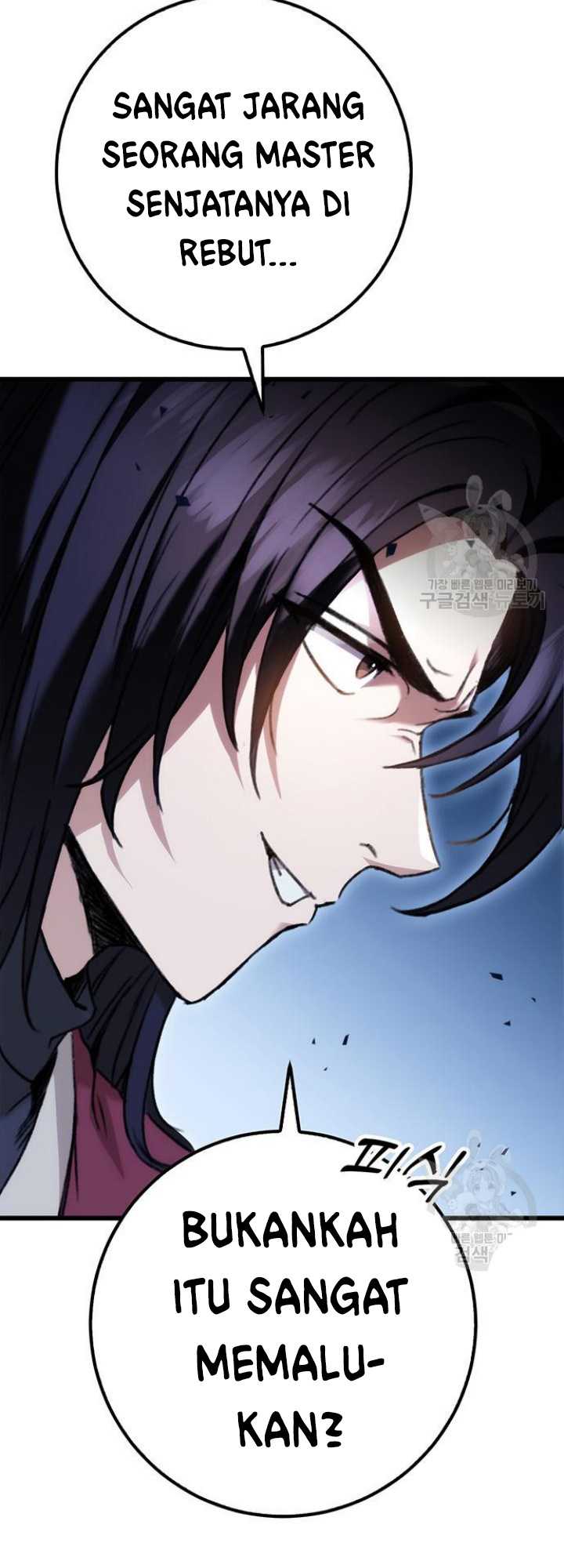 The Emperor’s Sword Chapter 05 Gambar 7