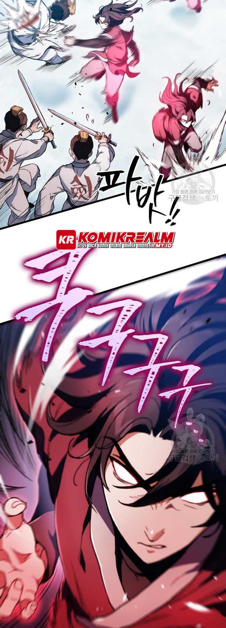 The Emperor’s Sword Chapter 05 Gambar 70