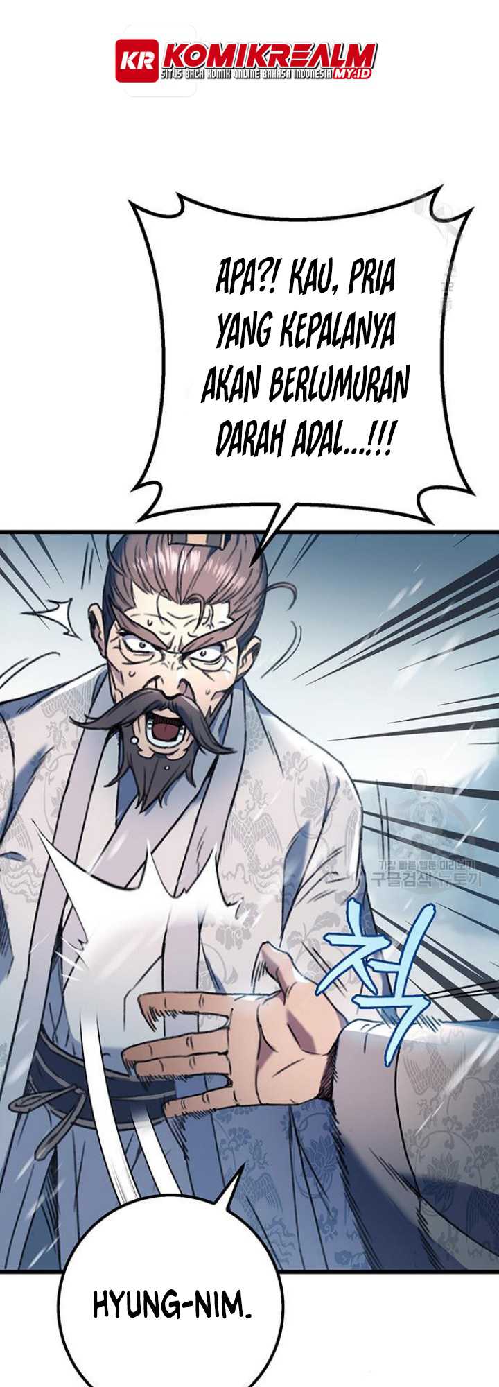 The Emperor’s Sword Chapter 05 Gambar 8