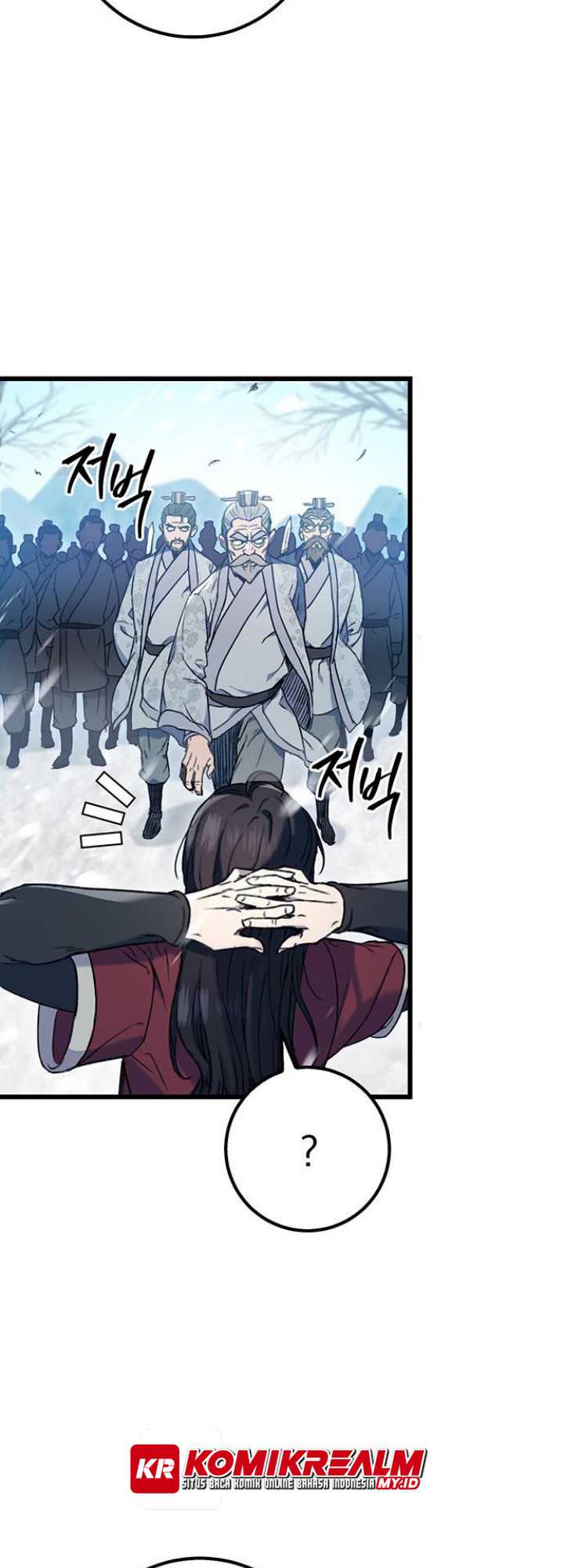 The Emperor’s Sword Chapter 05 Gambar 9