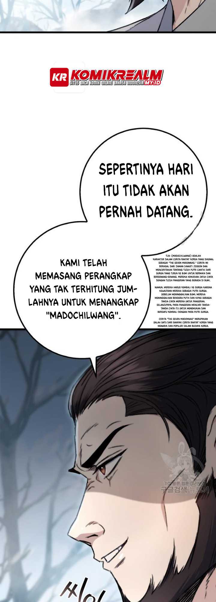 The Emperor’s Sword Chapter 04 Gambar 19