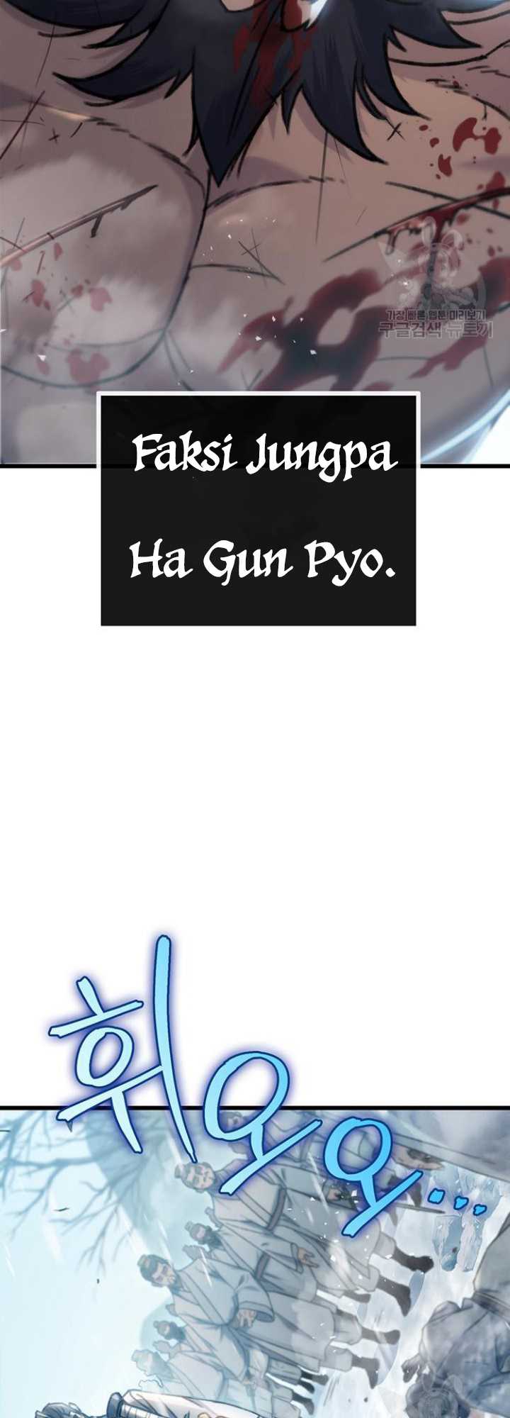 The Emperor’s Sword Chapter 04 Gambar 10