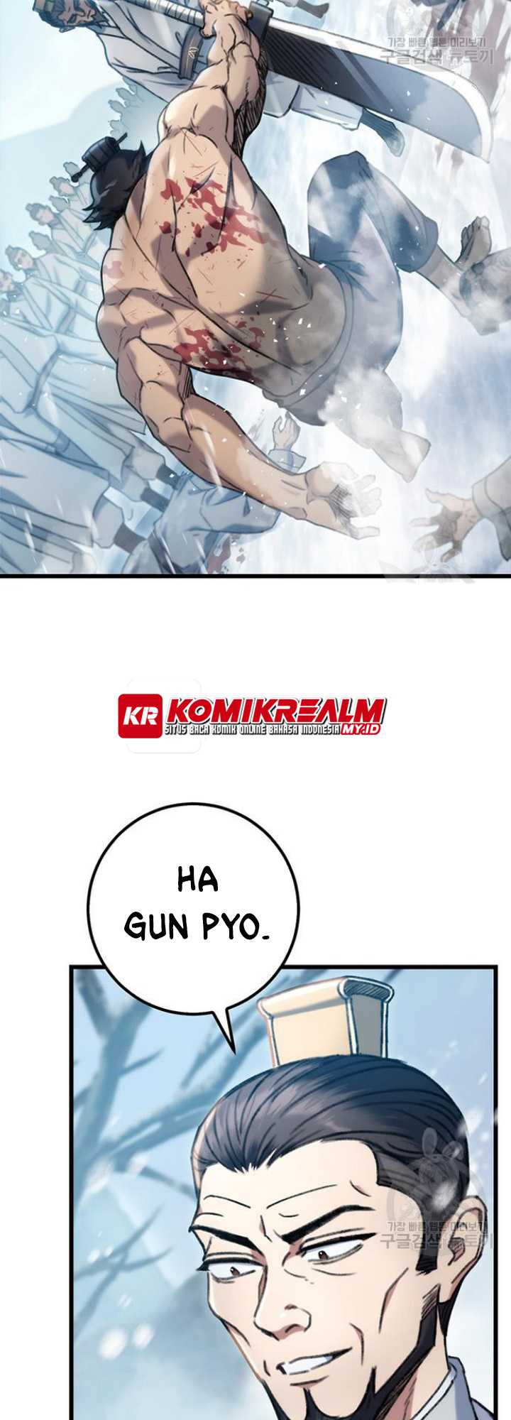 The Emperor’s Sword Chapter 04 Gambar 11