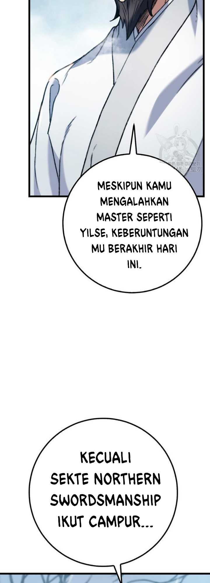 The Emperor’s Sword Chapter 04 Gambar 12