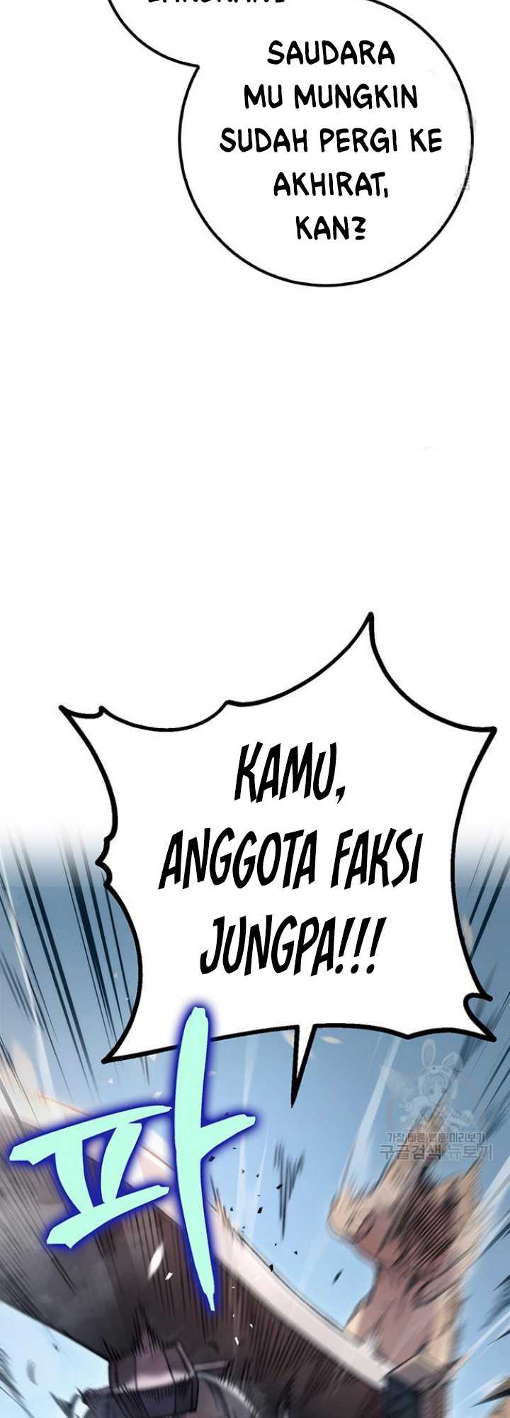 The Emperor’s Sword Chapter 04 Gambar 26