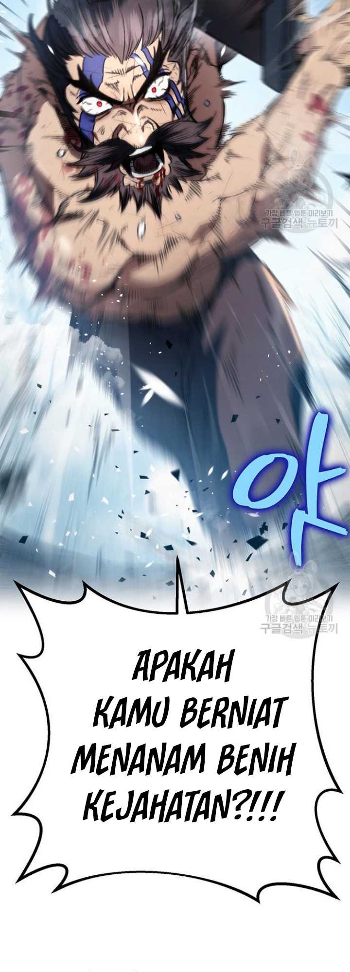 The Emperor’s Sword Chapter 04 Gambar 27