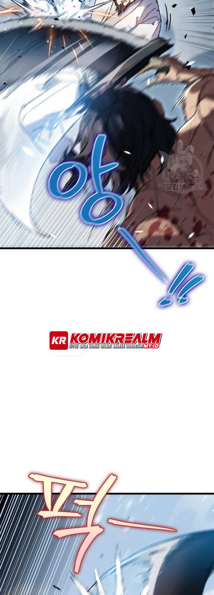 The Emperor’s Sword Chapter 04 Gambar 29