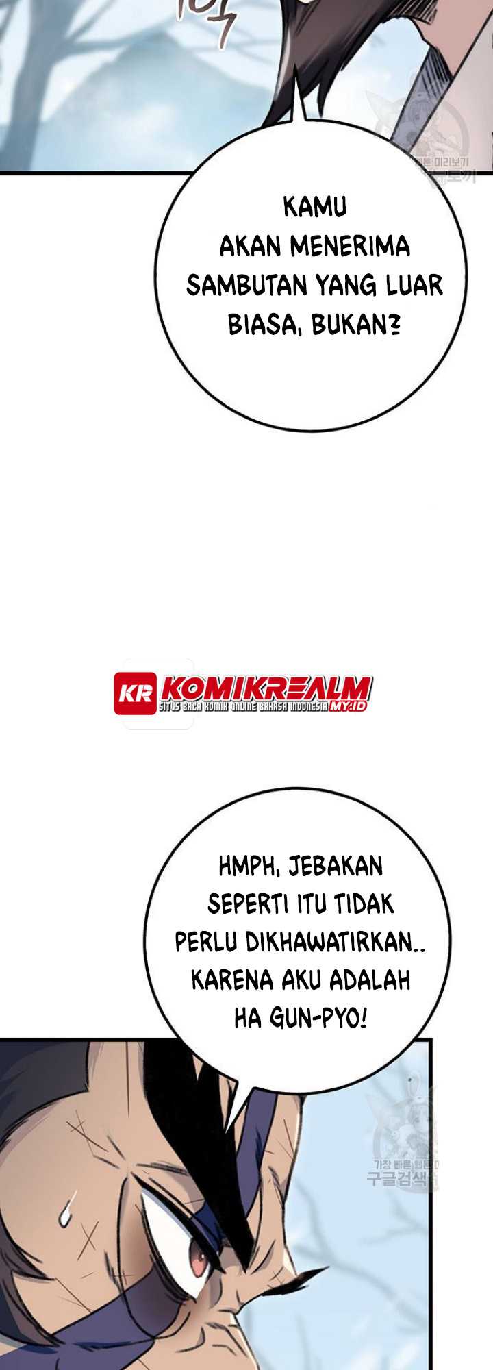 The Emperor’s Sword Chapter 04 Gambar 20