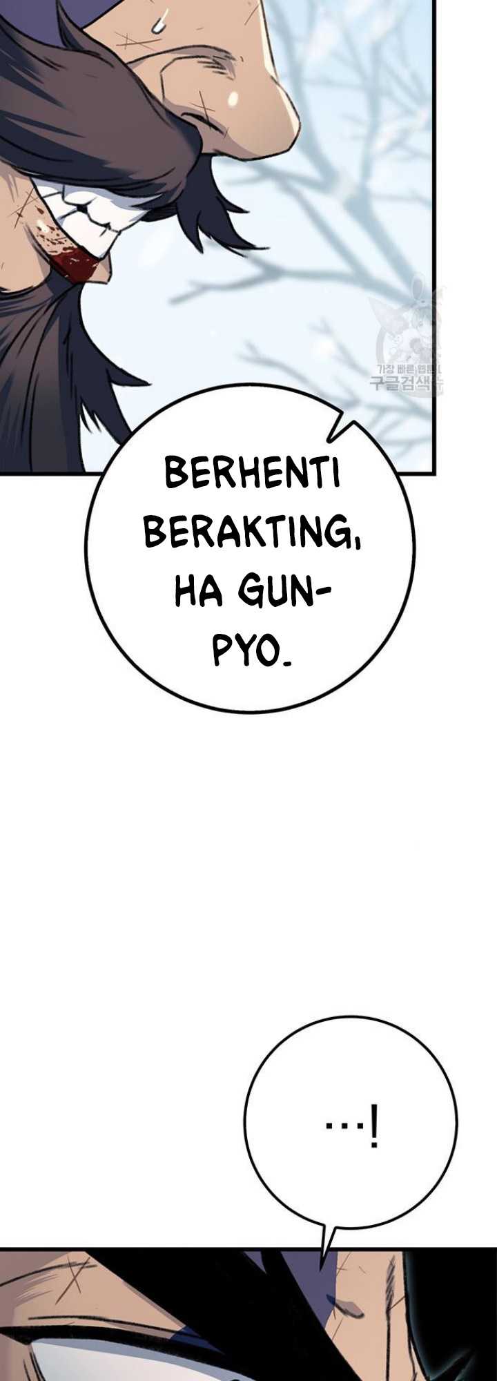 The Emperor’s Sword Chapter 04 Gambar 21