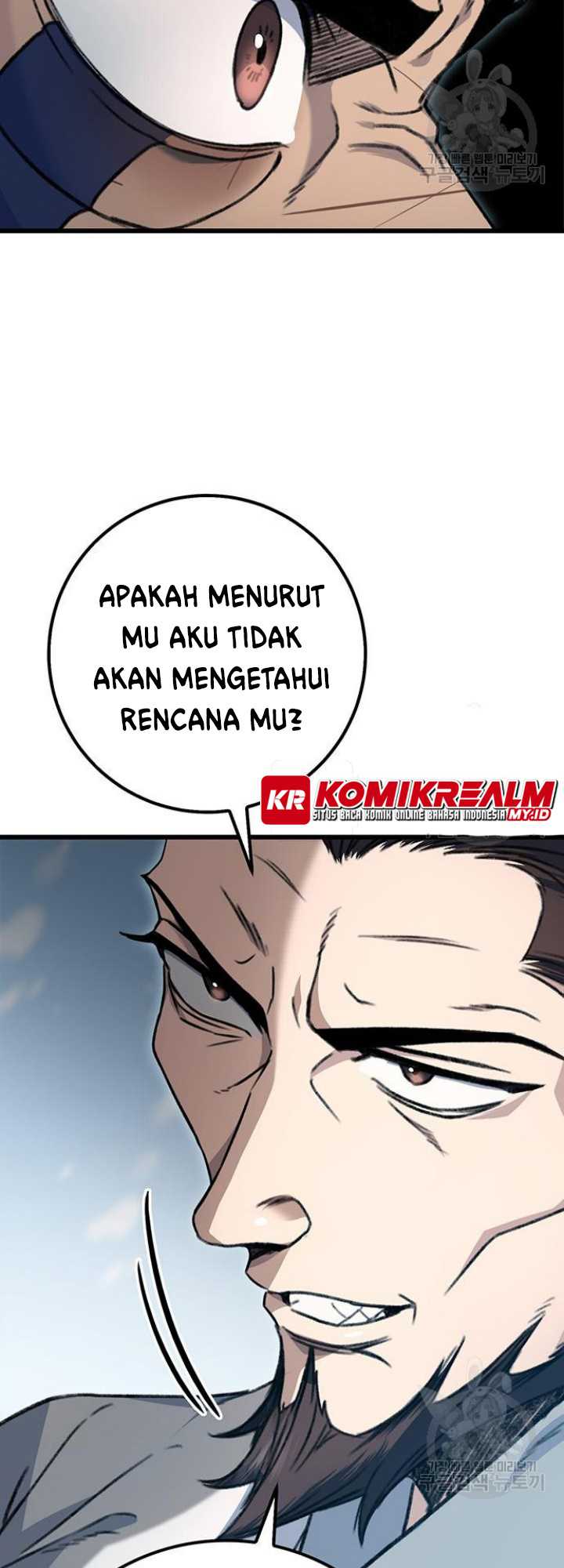 The Emperor’s Sword Chapter 04 Gambar 22