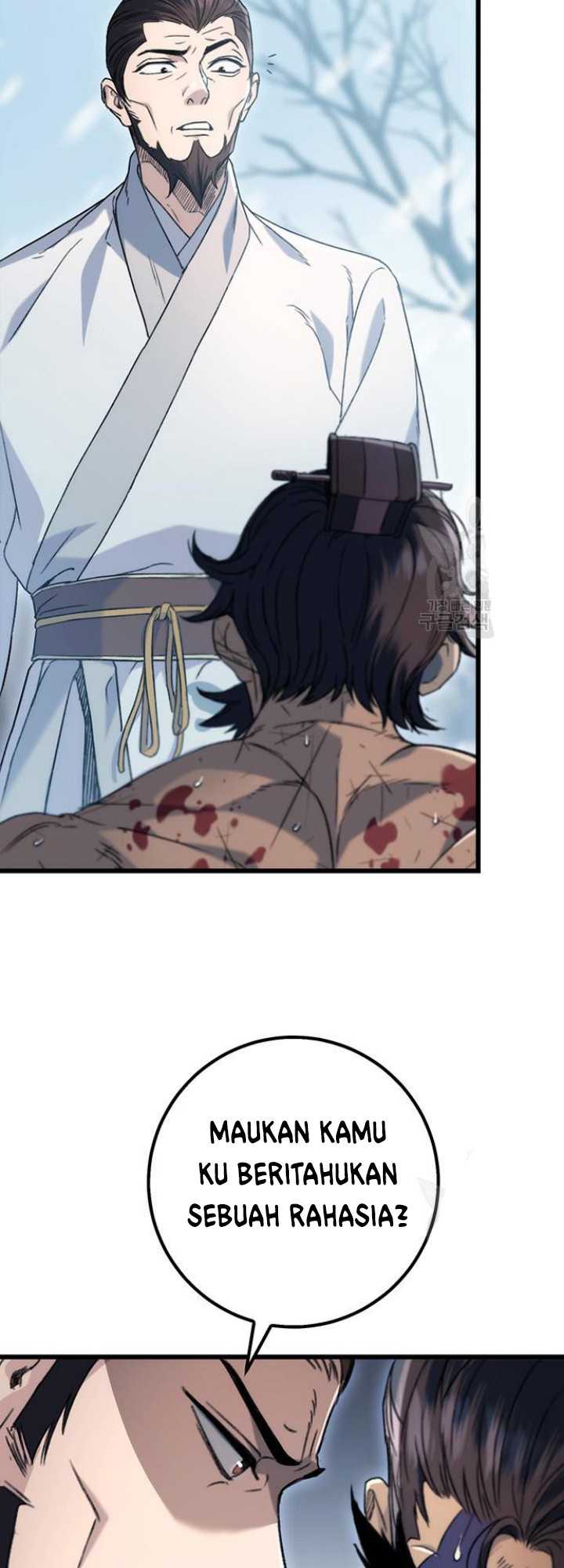 The Emperor’s Sword Chapter 04 Gambar 36