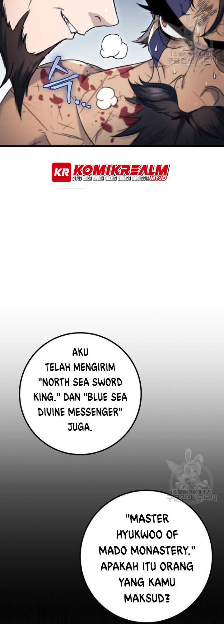 The Emperor’s Sword Chapter 04 Gambar 37