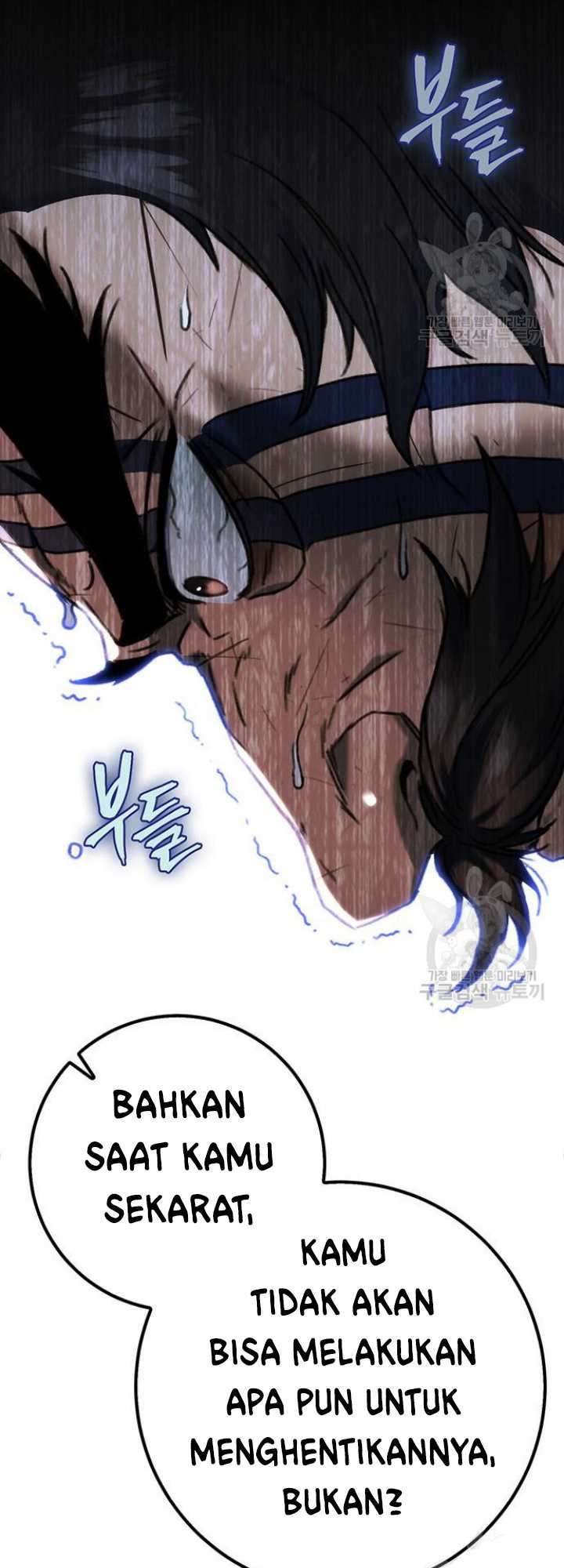 The Emperor’s Sword Chapter 04 Gambar 38