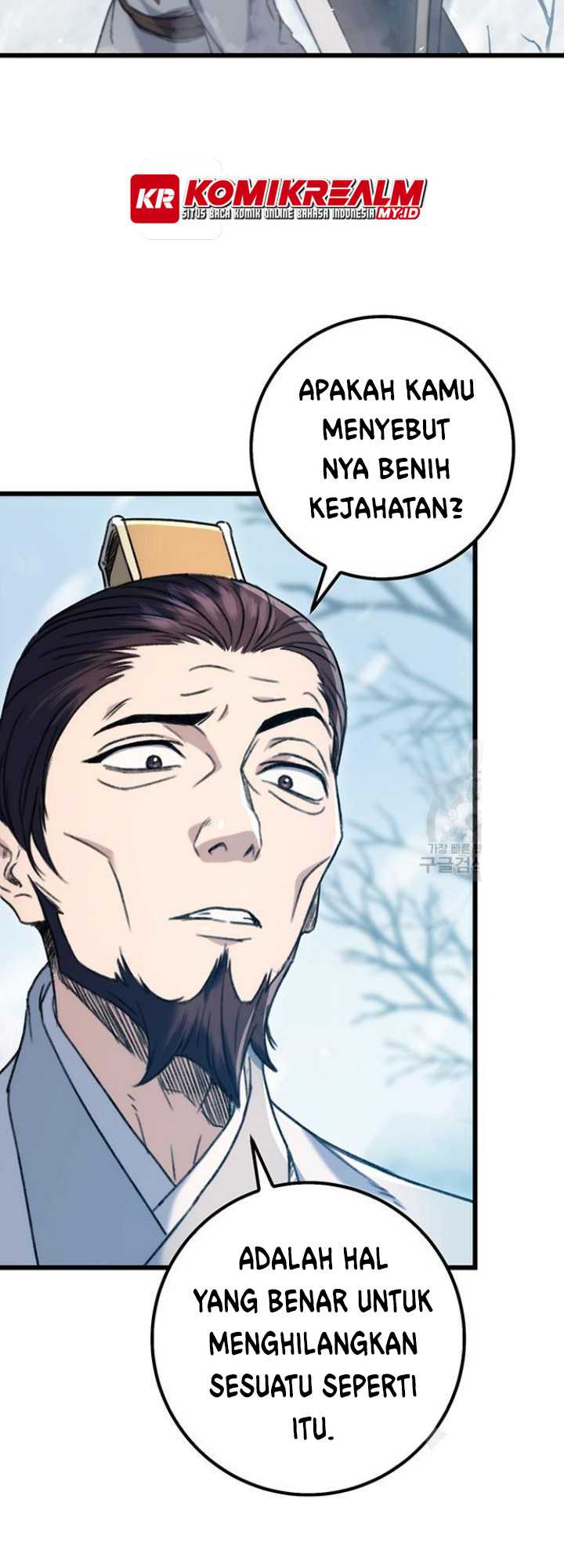 The Emperor’s Sword Chapter 04 Gambar 33