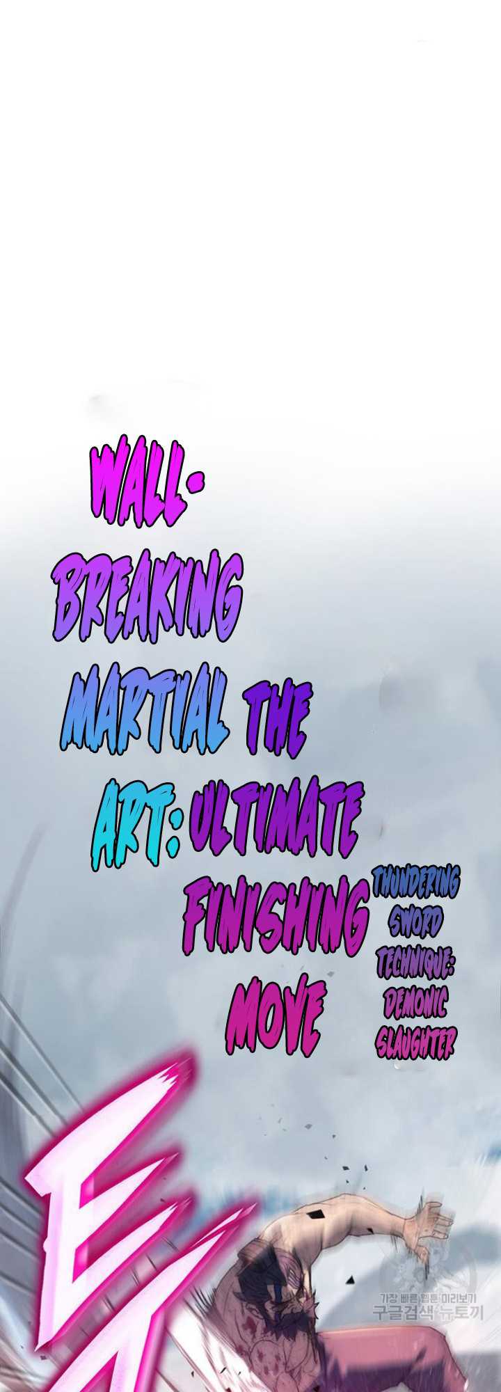 The Emperor’s Sword Chapter 04 Gambar 44