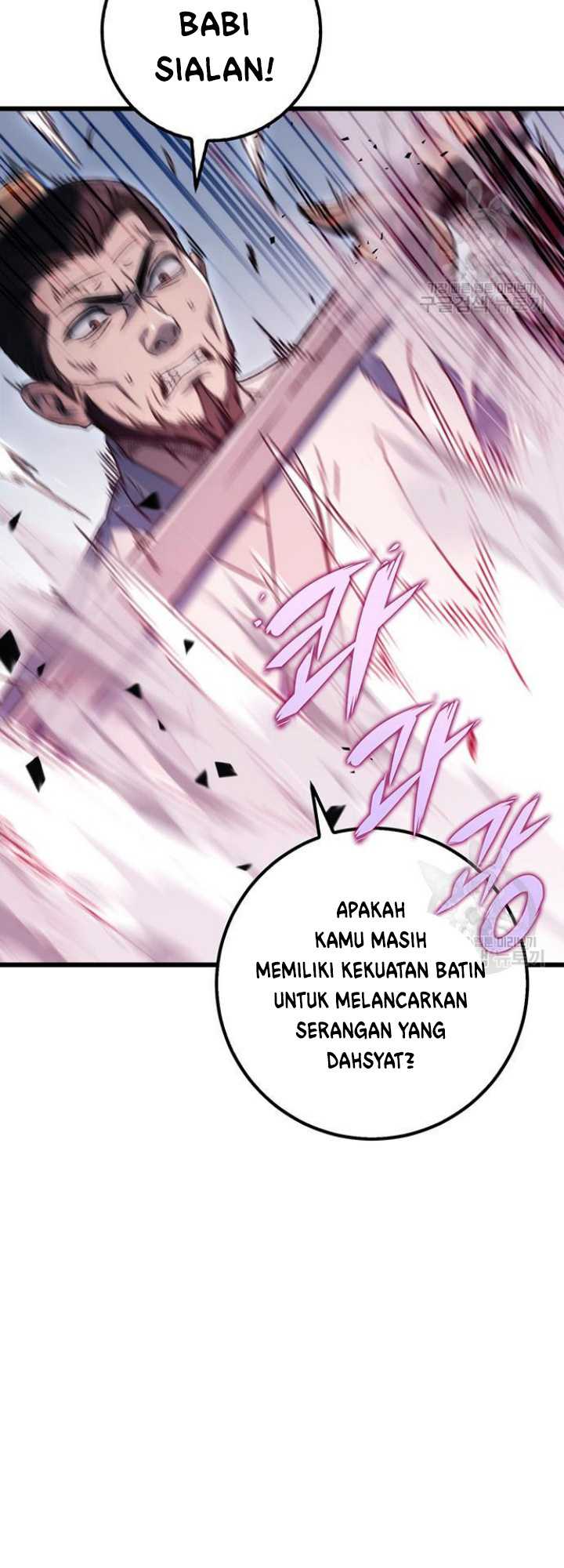 The Emperor’s Sword Chapter 04 Gambar 46