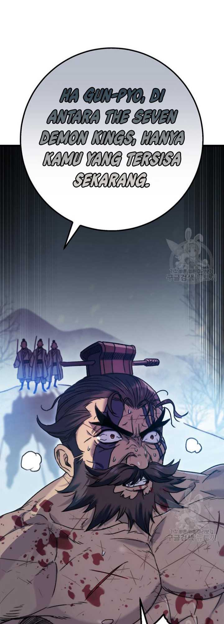 The Emperor’s Sword Chapter 04 Gambar 47