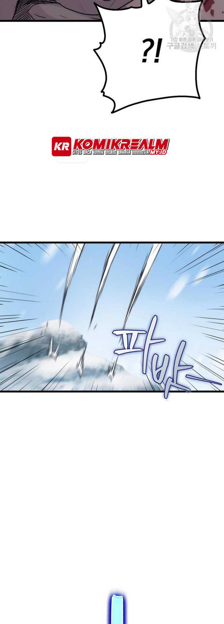 The Emperor’s Sword Chapter 04 Gambar 48