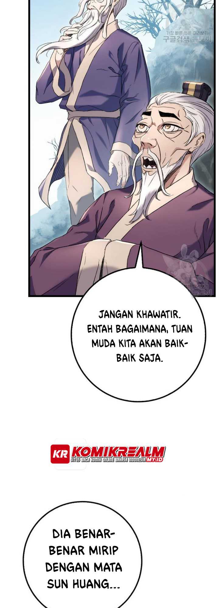 The Emperor’s Sword Chapter 04 Gambar 4