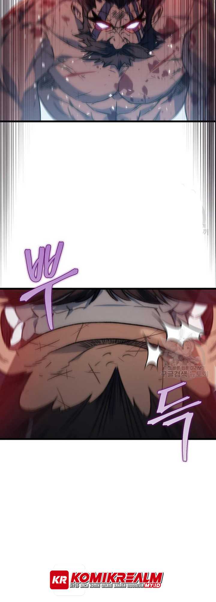 The Emperor’s Sword Chapter 04 Gambar 42