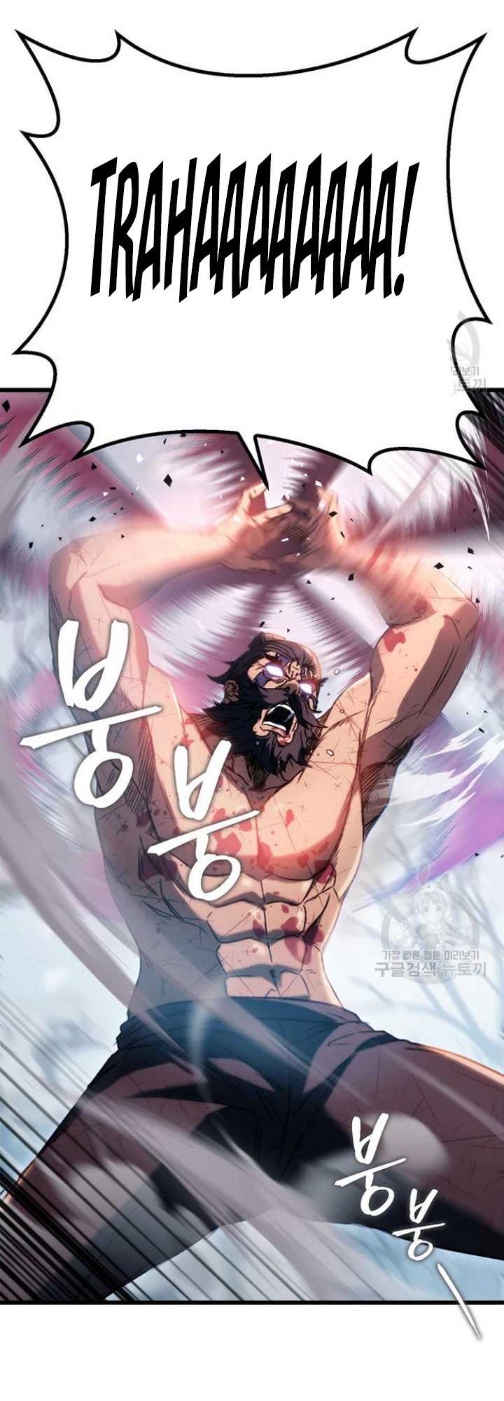 The Emperor’s Sword Chapter 04 Gambar 43