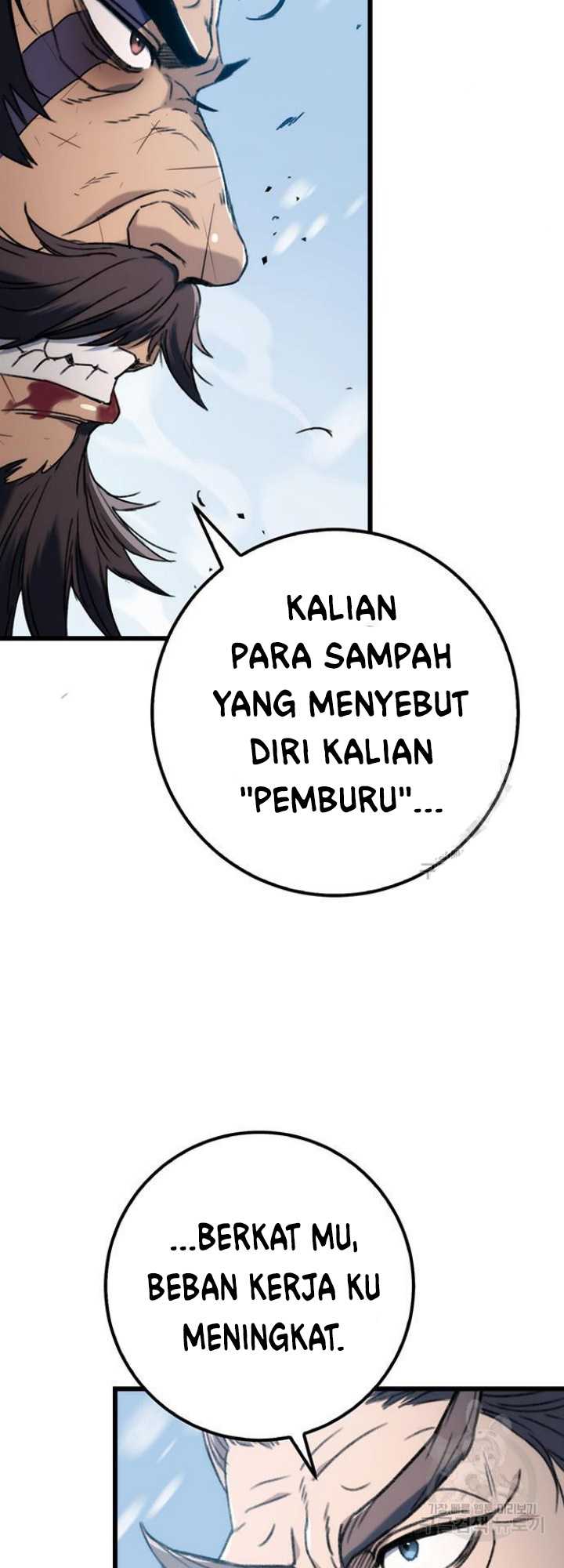 The Emperor’s Sword Chapter 04 Gambar 55