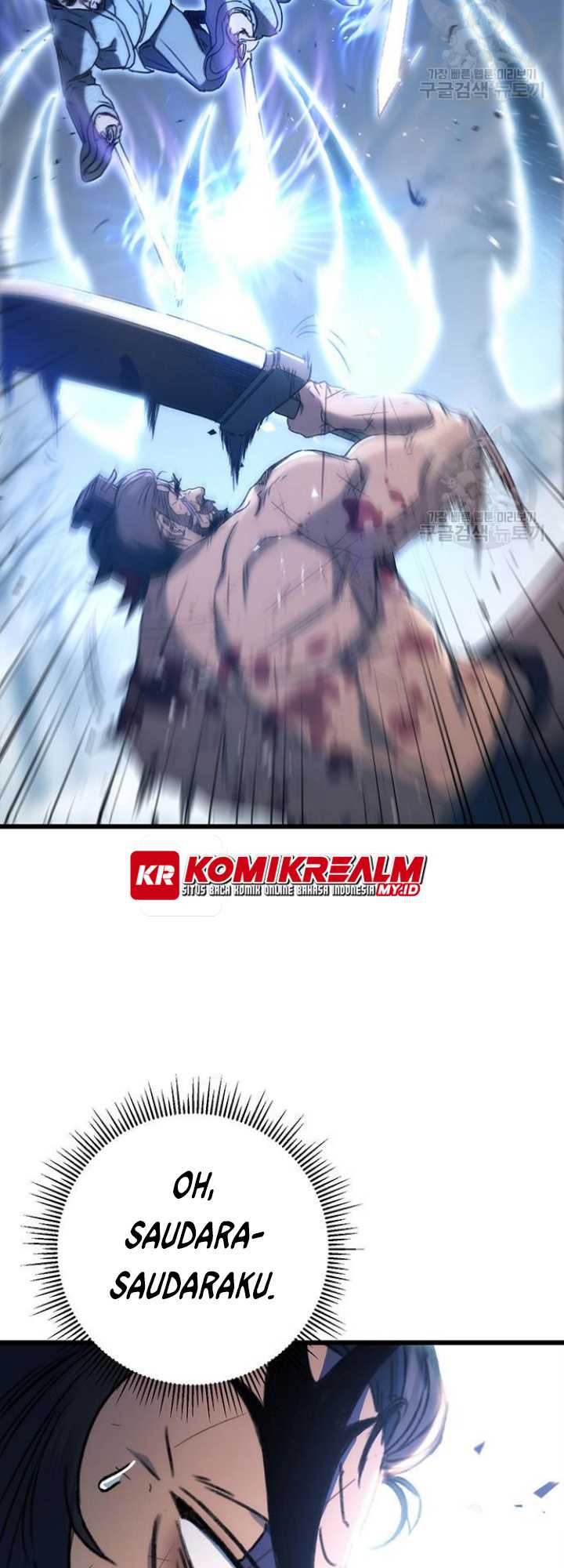 The Emperor’s Sword Chapter 04 Gambar 58