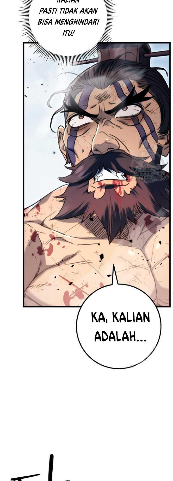 The Emperor’s Sword Chapter 04 Gambar 50