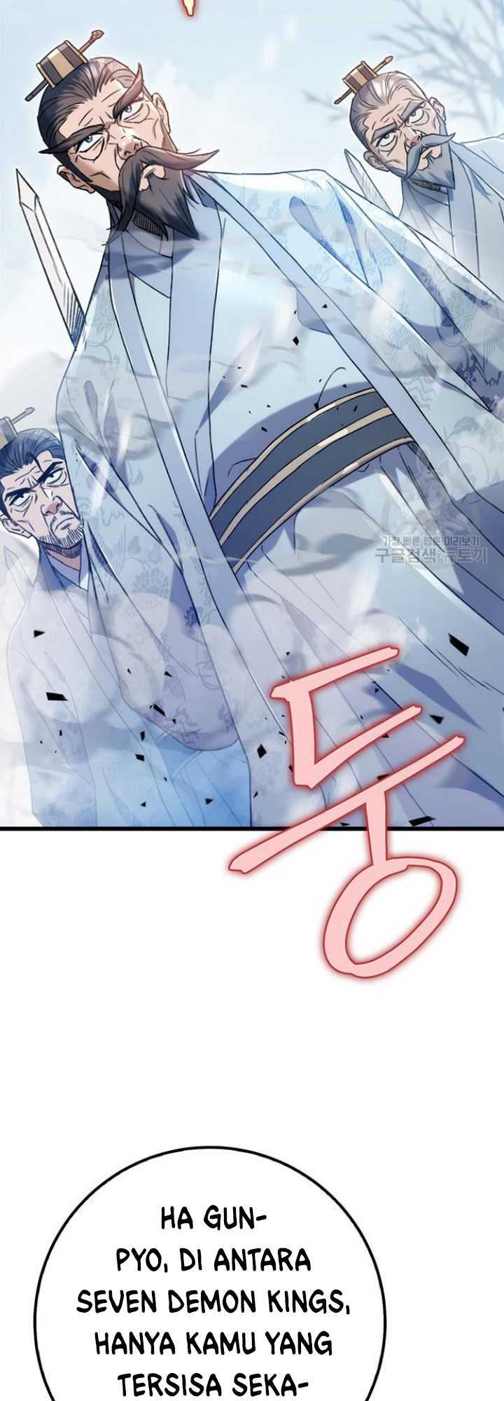 The Emperor’s Sword Chapter 04 Gambar 53