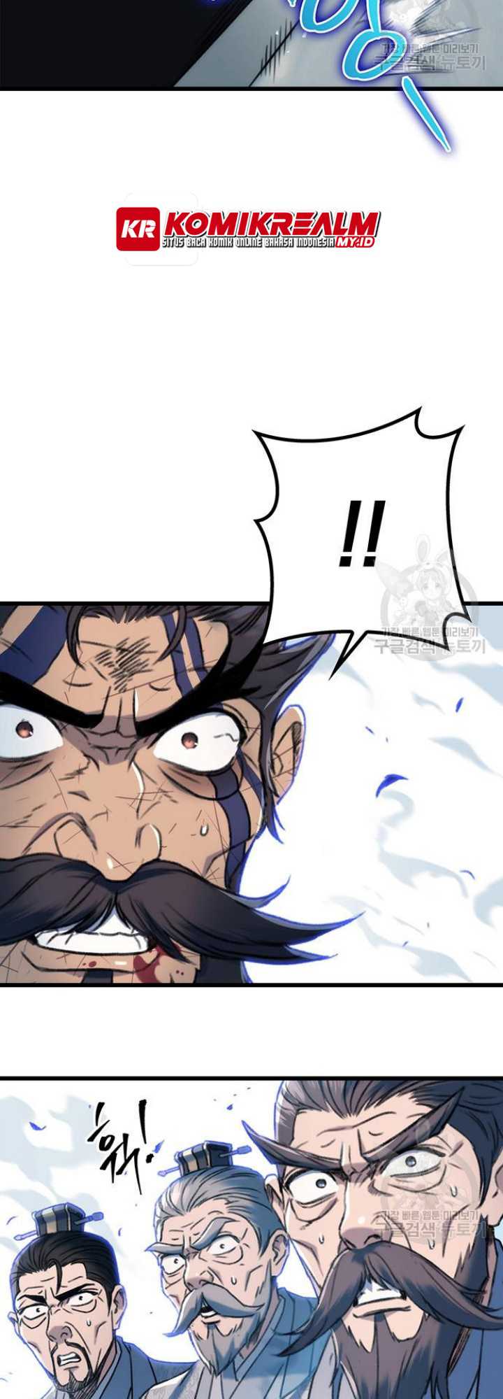 The Emperor’s Sword Chapter 04 Gambar 68