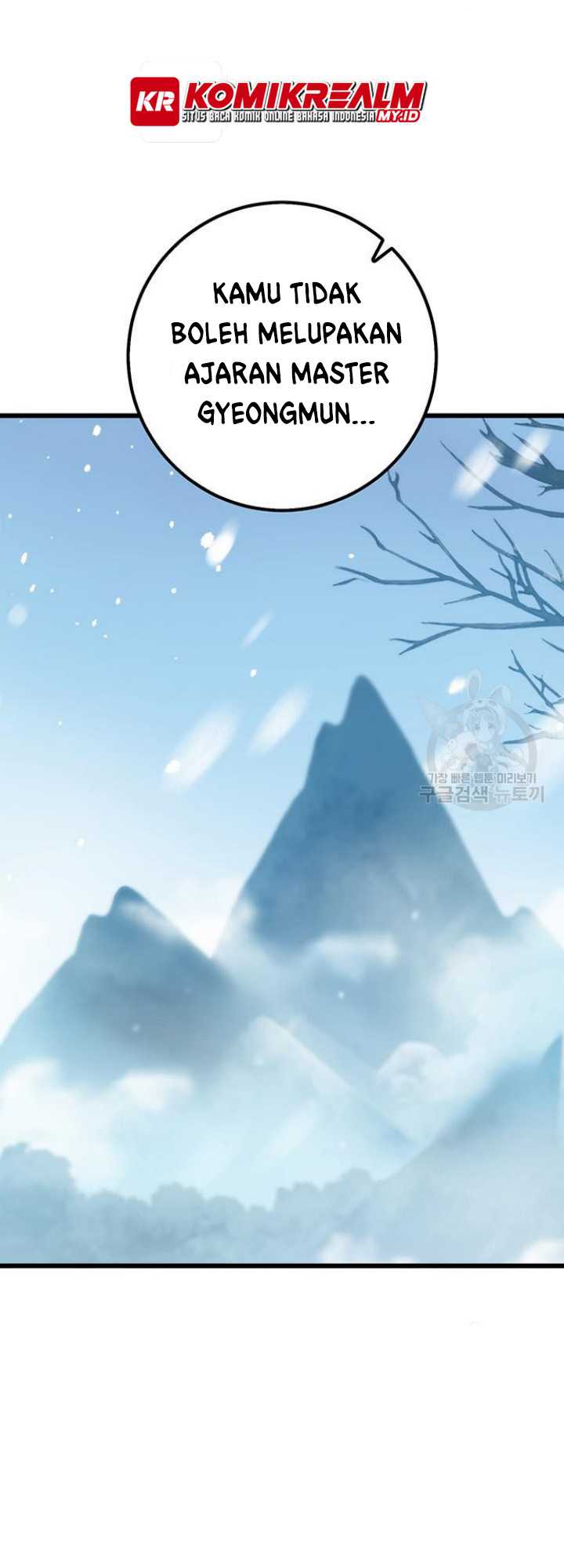 The Emperor’s Sword Chapter 04 Gambar 6